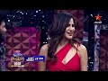 Aadivaaram With Star Maa Parivaaram Promo Hari Proposes Ashu Every Sun 11 AM Star Maa