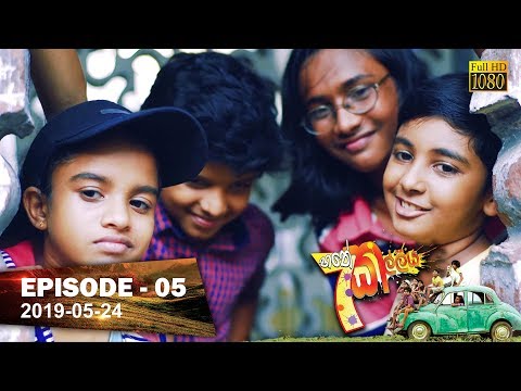 Hiru TV