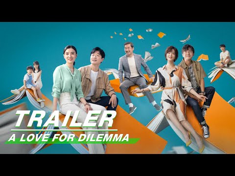 Official Trailer:  A Love For Dilemma | 小舍得 | iQiyi thumnail