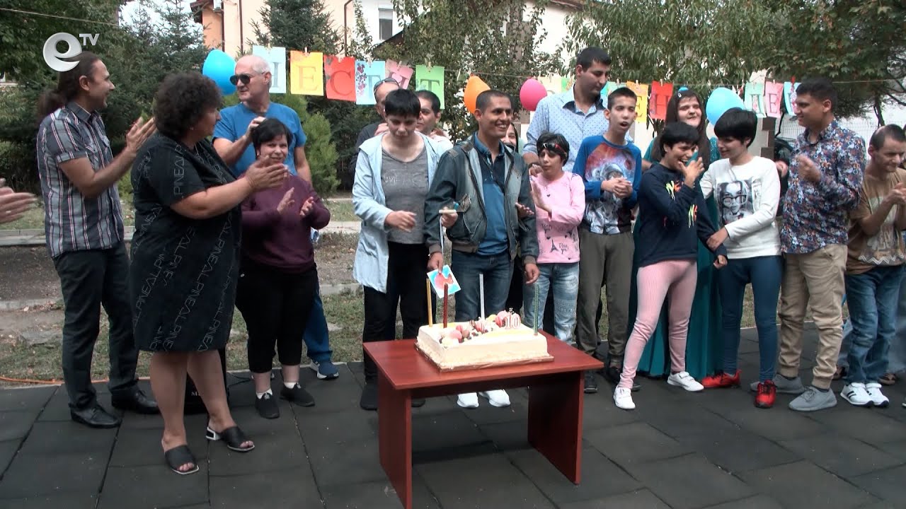 10 години отпразнуваха ЦНСТДМУ в Хасково