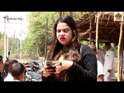 Gaddi Utte Naa