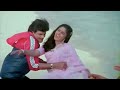 Ooi Amma Ooi Amma Mawaali 1983 4K Ultra Video Songs Full HD Kishor HD