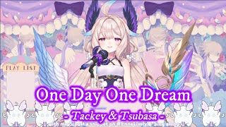 Download lagu 【Enna Alouette】One Day One Dream - Tackey & Tsubasa (InuYasha OP5) mp3 Download lagu 【Enna Alouette】One Day One Dream - Tackey & Tsubasa (InuYasha OP5) mp3