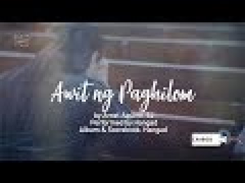 AWIT NG PAGHILOM | Hangad (Lyric Video)