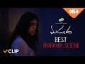 Masooda Best Horror Scene MasoodaOnAHA Streaming Now AhavideoIN