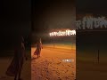 Alia Bhatt Best Moments On Beach Bikni Video Viral Cinema