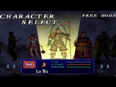 Dynasty Warriors 2 All Characters [PS2]