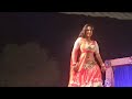 Rekha Mewada Dance 2025