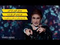 Chaske Kyun Lena En Desi Munde Vilayti Kudian Naseebo Lal Song Hot Mujra Dance Wasim Aslam