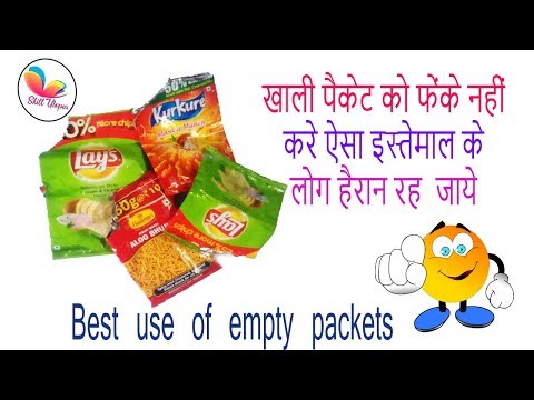 empty packet reuse # best out of waste   plastic bags #home decorating craft idea #skill utopia Video