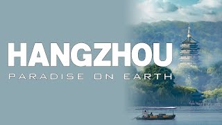 24 Hours in Hangzhou: Beautiful Scenery, Delicious Food, and Wonderful Experiences