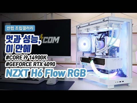 üҴ NEW FOCUS GX-1000 GOLD Full Modular WHITE ATX3.0 PCIE5