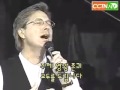 Don Moen - We Give You Glory