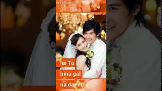 Tera Deewana Song: Vaibhav Kundra Feat. Akshata Sonawane | Praveen Bhat | Latest Songs 2018