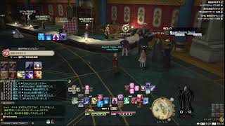 FF14 黄金のレガシーにまにあえ編5