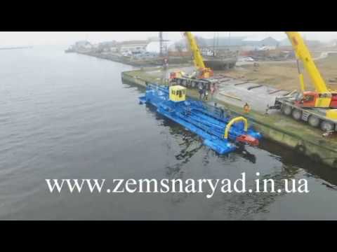Земснаряд НСС 800/40-Ф-ГР, Латвия