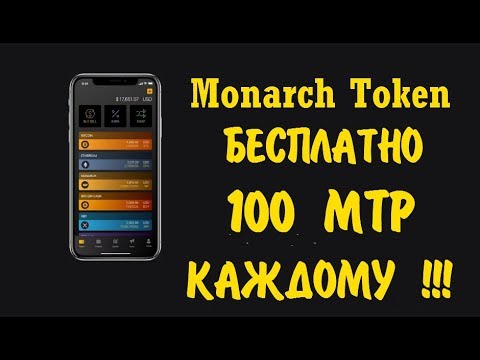 Важная информация + крутые раздачи токенов 🔘 ▪ #474