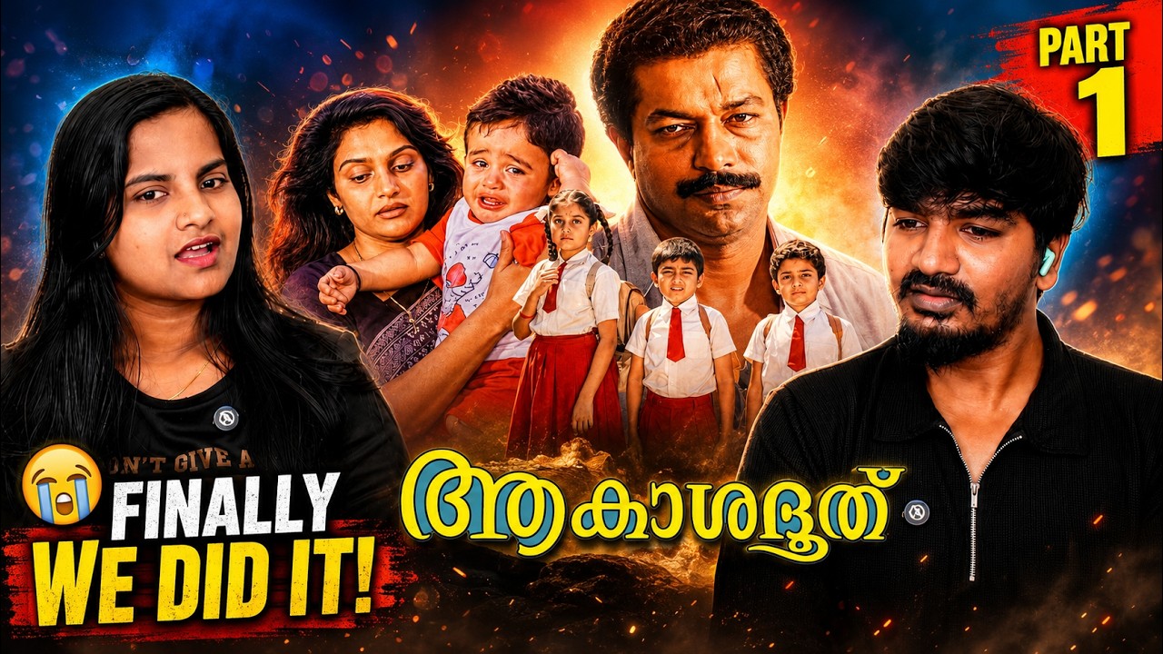 😭 First Time Watching AKASHADOOTHU 😭💔 |  THE WAIT IS OVER! ❤️ | Tamil Family Reacts | Part 1