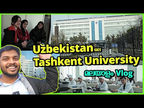 MBBS in Tashkent University, Uzbekistan | Malayalam Vlog | Ep1