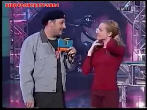 KIDDY CONTEST 1997 - Interview mit Marina (Siegerin ´96)