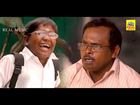 என்னடா Blueல மார்க் போட்டு வெச்சிருக்கே சார் வாசு Red தரமாட்டீங்குறான் சார் || Kappal Comedy Scenes