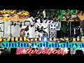 Natchathira Kalai Vizha Jallikattu Live Pongal Special Ulavar Thirunal Star Night Shows Chennai