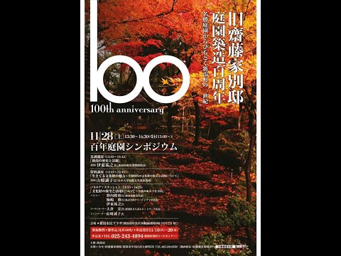 architecture-intérieur-moderne-mur-aspect-béton-brut