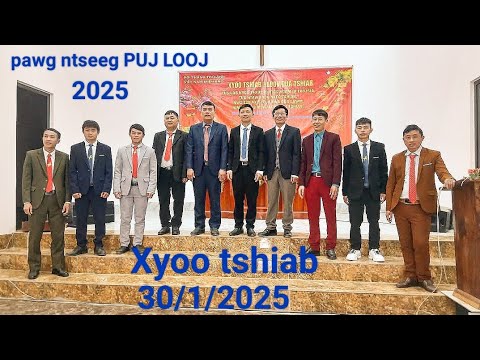 Nyob zoo xyoo tshiab 2025