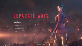 【バイオハザードRE:4】DLC Separate ways まったりProfessional S+チャレンジ　ライブ配信（音声あり）【Resident Evil 4】