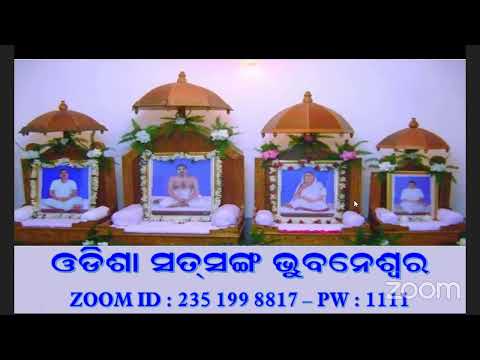 ODISHA SATSANG BHUBANESWAR : DAY - 209 || LIVE || 29TH MAY 2021 (SATURDAY)