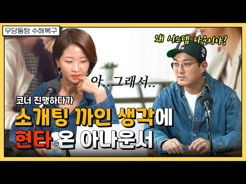 엠장기획 광고2