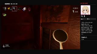 シャドーポリドーテスト配信