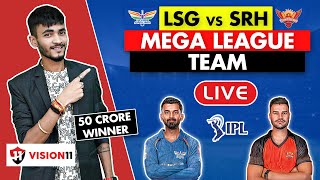 LIVE🔴 | LSG vs SRH Dream11 Prediction | LSG vs SRH Dream11 Team | LKN vs SRH Live Dream11 Prediction