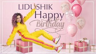 Lidushik - Taredardz e Happy Birthday (2021)