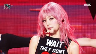 Download lagu SEULGI - Baby, Not Baby | Show! MusicCore | aired on MBC 250315 #SEULGI #RedVelvet #ShowMusicCore mp3