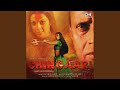 Bichhua Jawani Ka Dank Maare Female