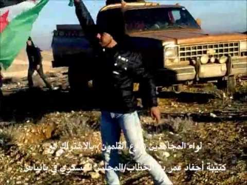 تقرير مرئي عن معركة السيطرة على كتيبة للدفاع الجوي في قرية جبعدين في ريف دمشق من قبل عدد من الفصائل العاملة في المنطقة