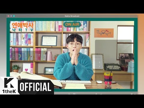 Video thumbnail for 연애박사 (Love Professor)