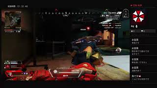 Apex Legends　視聴者参加型ランク