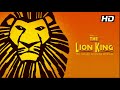 The Lion King | London | 2013 |HD