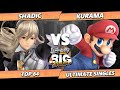 LMBM 2025 SHADIC Corrin Vs Kurama Mario Smash Ultimate SSBU