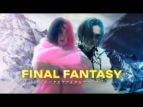 Miniatura de Final Fantasy