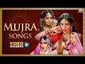 Top 10 Bollywood Mujra Songs Aa Idhar Aa Meri Jaan Ankh Se Chalka Ansoo मुजरा के ग�