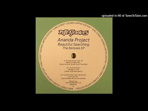 The Ananda Project | Love Like This (Sean McCabe All Over My Dub Mix)