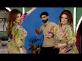 Khubsurat Kaif Official Video Thori Pi Lai Taan Ki Stage Drama Song New Dance 2023