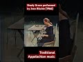 Jean Ritchie performs traditional Appalachian song “Shady Grove” #folkmusic #appalachianmusic
