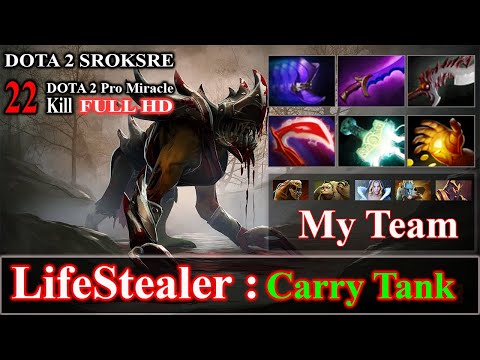 Miracle [Lifestealer] Favourite Attack Speed Build Insane Carry 7.26 Dota 2 | Dota 2 Sroksre