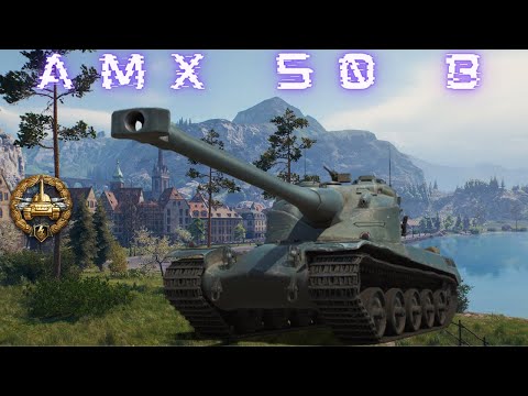AMX 50 B: MVP - High Caliber on Lakeville // World of Tanks Console