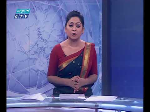 রাত ১১টার সংবাদ  ০৩ ১২ ২০১৭