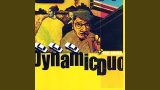 Music video thumbnail preview for My World (Feat. Yankie Of TBNY) by Dynamic Duo
